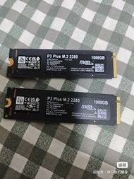 Crucial P3 Plus M.2 2280 1TB SSD