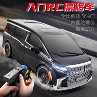Mangniu mn68 Professional rc Drift Car Remote Control Car Model Full Scale Steering Throttle Gyrosco