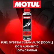 🚗MOTUL FUEL SYSTEM CLEAN AUTO 0.3L