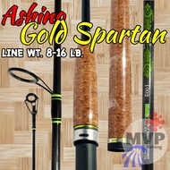 คันเบ็ดตกปลา กราไฟท์ IM8 Ashino Gold Spartan