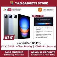 Xiaomi Pad 6s Pro | 12.4" 3K crystal-clear display | Snapdragon® 8 Gen 2 | Powered by Xiaomi HyperOS