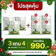 ส่งฟรี Wheat Grass Powder วีทกราส ช่วยขับสารพิษออกจากร่างกาย ดีท็อกซ์ตับ ขับถ่ายดีขึ้น พุงยุบ ควบค