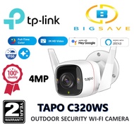 TP-LINK 4MP TAPO C320WS OUTDOOR SECURITY WIFI CAMERA