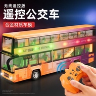 Large Alloy Remote Control Bus Toy Double-Decker Bus Toy Car Model Children's Bus Bus Boy 8.27