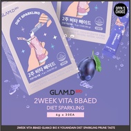 🇰🇷 [READY TO SHIP] GLAM.D 2WEEK VITA BBAED DIET SPARKLING (6g * 30EA)