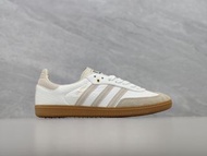 Adidas Samba VEGAN