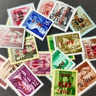 [STMV-0618] 1945-1946 HUNGARY - VERY SCARCE LIBERATION OVERPRINT (MNH) stamp/setem