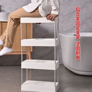 Bailu Shelf Bathroom Floor-to-ceiling Slot Bathroom Toilet Storage Shelf Toilet with Wheel Slot Sort