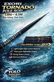 Exori Tornado Pole Rod 1.8M ~ 4.5M Collapsible to 40CM Lightweight High Carbon Material Telescopic A