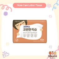 [Kleenex] Nose Care Lotion Tissue 60 Sheets/pack – 1Pack / 5Pack | Nose Care Tissue | Lotion Tissue 
