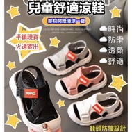 Children Sandals Baby Shoes Toddler 13.5-20.5cm