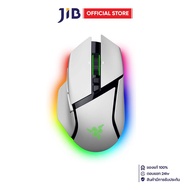 WIRELESS MOUSE (เมาส์ไร้สาย) RAZER BASILISK V3 PRO 35K (WHITE) (RZ01-05240200-R3A1)