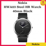 NOKIA - Nokia HWA03 Steel HR Watch 40mm Black 平行進口