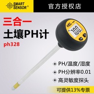 Hima（SMART SENSOR）PH328Soil pH Tester Temperature Humidity PH Value Tester