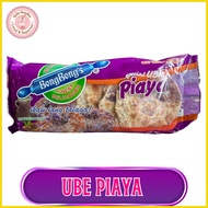 ۩ ◕ № Bongbongs Ube Piaya