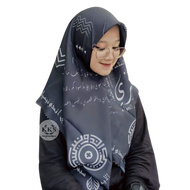 (HITAM SERIES) KERUDUNG SEGIEMPAT VOAL MOTIF ARAB PEGON / JILBAB SERAGAMAN / HIJAB SEGIEMPAT MUSLIMA