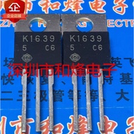 2-5PCS Transistor MOS Tube K3594 2SK3594 2SK900 K900 K1639 K3533 K942 K1986 K3531 K3682 K3678 K952 K