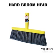 Premium Hard Broom Head Only/ Broom Head Only/Hard Broom Head