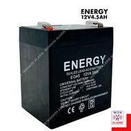 ENERGY 12V 4.5AH Rechargeable battery E8 E1400