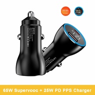 65W Supervooc 2.0 + 25W PD PPS Fast Car Charger for iPhone OPPO SAMSUNG OnePlus XIAOMI Poco