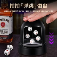 Dice dice Color Cup with Bottom Holder dice dice Cup Set KTV Press Creative dice Cup Sieve Cup High-