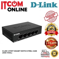 D-LINK 5-PORT GIGABIT STEEL CASE SWITCH (DGS-105GL)
