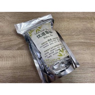 Sabah Snake Grass Tea Nutans Tea