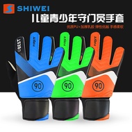 Children Youth Goalkeeper Gloves PU Latex Non-Slip Protection Football Goalkeeper Gloves