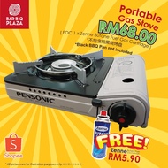 PENSONIC Portable Gas Stove (Including 1 x Zenne Gas Cartridge )