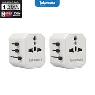 TAKAMURA Universal Adapter หัวแปลงปลั๊กไฟ 12W แพ็คสุดคุ้ม 2 ชิ้น รับประกัน 1 ปี