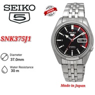 Seiko 5 Automatic Japan Made 21 Jewels SNK375J1 Men's Watch SNK375.