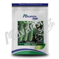 Benih Timun Ahulk 104 F1 Advansia - ( 100g ) 👍 💯