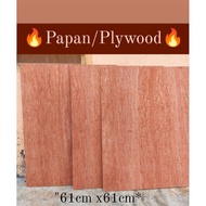 🔥🔥🔥Plywood/Papan/ Papan Plywood/Wood🔥🔥🔥