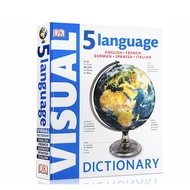 5 Language Visual Dictionary English French German Spanish Italian 英文原版DK小百科系列 5种语言图解词典 词汇宝库