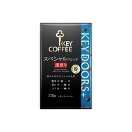 KEY COFFEE KEY DOORS+ Vacuum-Packed Ground Coffee — Various Blends & Sizes