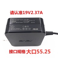 Asus AX5700 RT-AX86U Wireless Router Power Adapter 19V2.37A Charger Cable AC88U