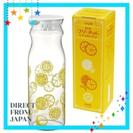 HARIO Heat-resistant Free Pot Retro Lemon Cold Water Pot Practical Capacity 1200ml Transparent Yello