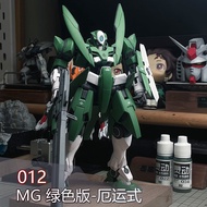 012 Model MG 1/100 GNX Doom Style Green Special Edition Gundam Assembly Model with Water Sticker