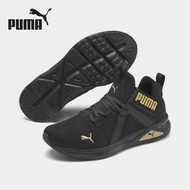 PUMA - Enzo 2 Metal Wns女子運動鞋 跑步鞋 波鞋 訓練鞋