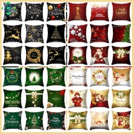 Christmas Cotton Throw Pillow Cover - 5 Styles Home Decor Cushion Case 45x45cm
