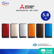 MITSUBISHI ตู้เย็น 1 ประตู ขนาด 5.8 คิว รุ่น MR-17SSA Refrigerator มิตซูบิชิ แดง RED