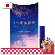 ILUS Eyelash Serum 5ml Hypoallergenic Lash Enhancer for Longer, Stronger Lashes Overnight Cosmetics 