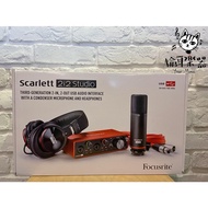 Your Music Focusrite Scarlett 2i2 Studio