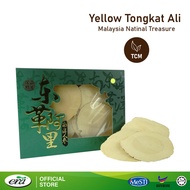 Era Herbal Yellow Tongkat Ali 300gm