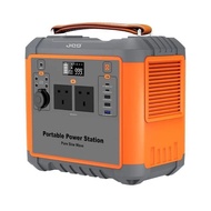JQB FUSION 1000 1000W AC 240V UK 3 PIN POWER STATION WITH LED LIGHT - 716.8WH / 224000MAH / 2 AC 100