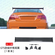 Carbon Fiber Rear Wing for BMW 3 Series E92 E93 M3 Modification GTS Aerodynamic Stabilizer Trailing