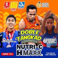 Nutri-C Tallbrand Hmaxx 20 He1ght Boost Capsules For Adults Cgf, Calcium, Taurine