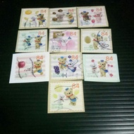 S0782: Japan teddy bear 84 Yen stamps