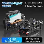 AE60 Professional GPS Drone 4K HD Camera 3-Axis Gimbal 50Min Flight Time 360° Obstacle Avoidance 12K