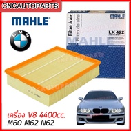 MAHLE Air Filter BMW E34 E38 E39 E53 X5 V8 M60 M62 N62 (Genuine Code 13721747280) C26151 LX422